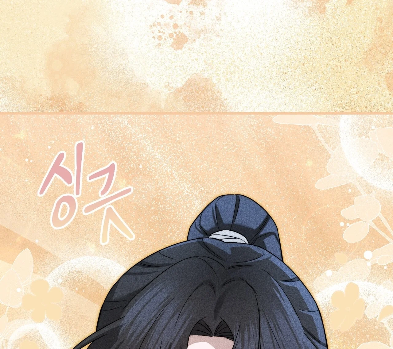 [18+] Quý Phu Nhân Thanh Tao Chapter 21 - Trang 2