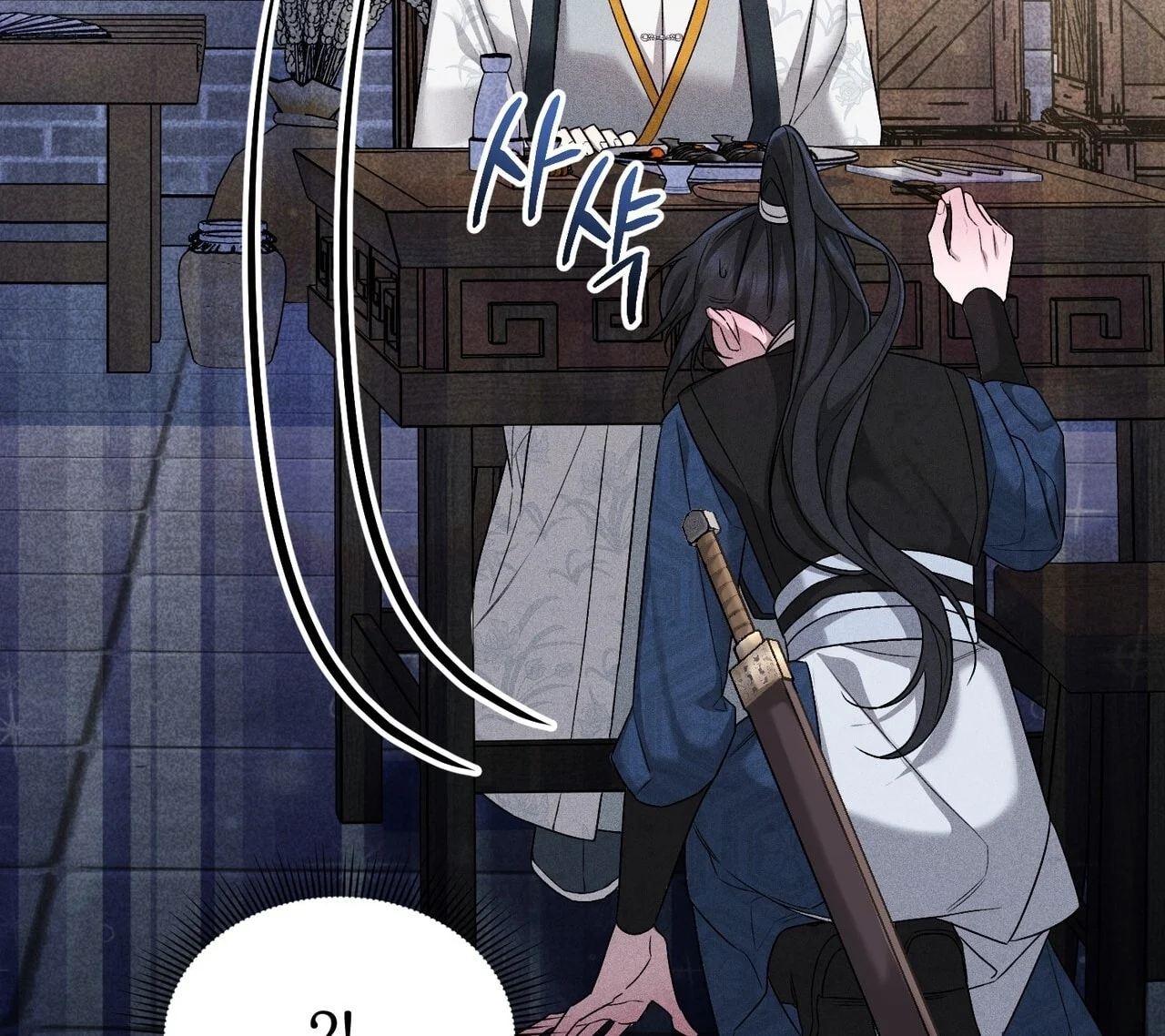 [18+] Quý Phu Nhân Thanh Tao Chapter 21 - Trang 2