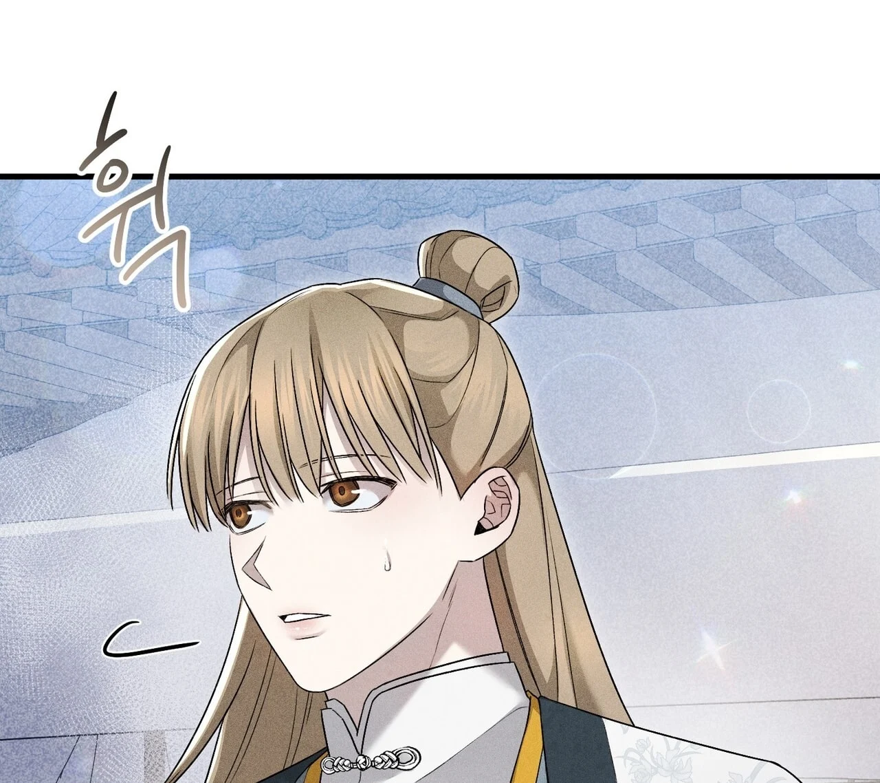 [18+] Quý Phu Nhân Thanh Tao Chapter 21 - Trang 2