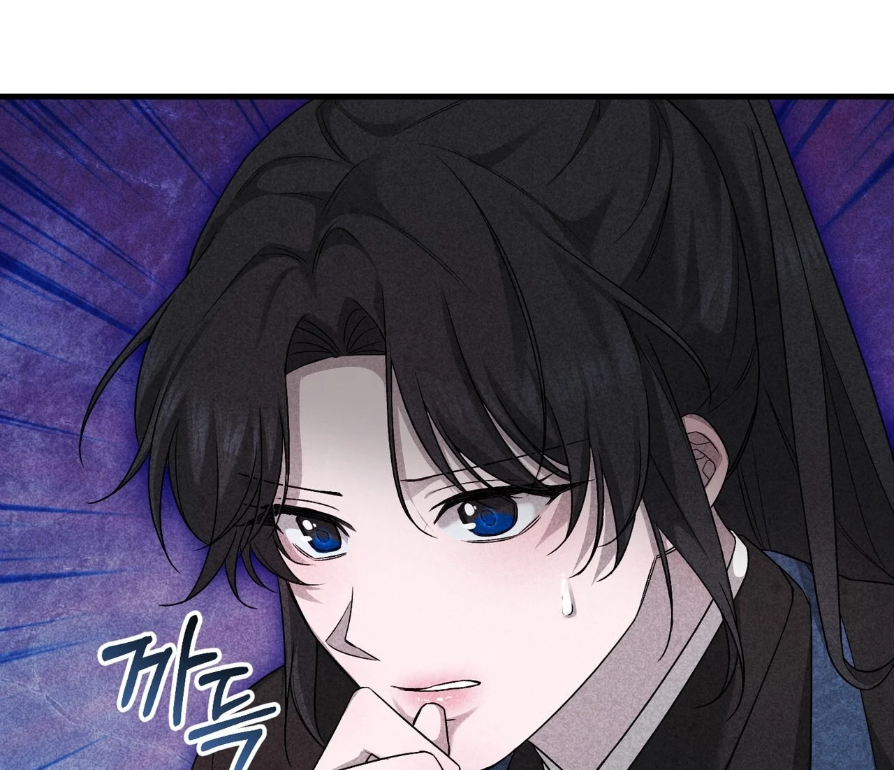 [18+] Quý Phu Nhân Thanh Tao Chapter 21 - Trang 2