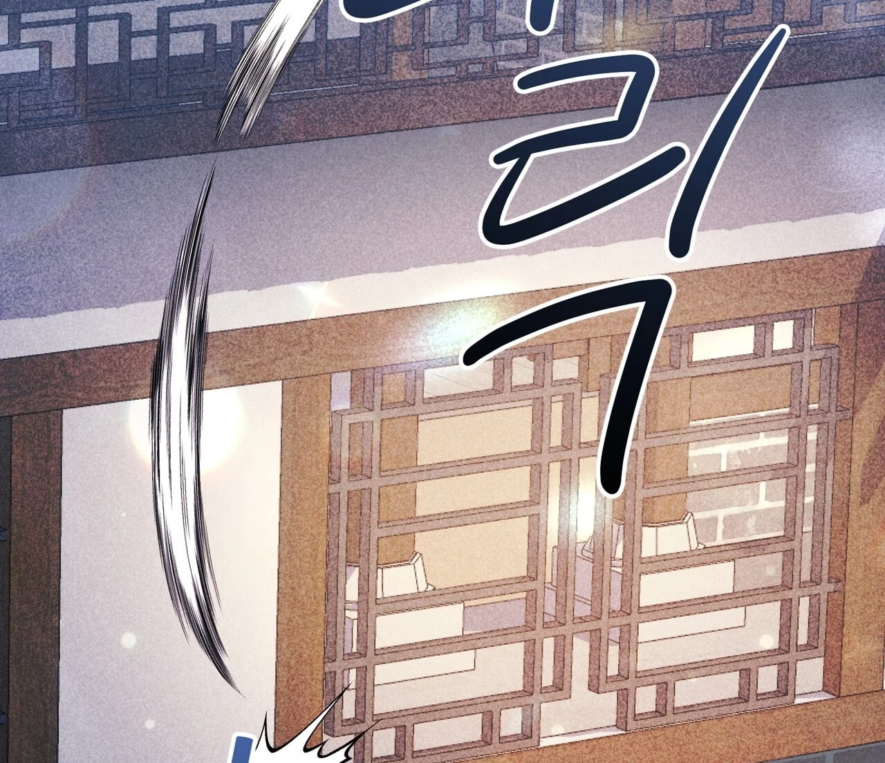 [18+] Quý Phu Nhân Thanh Tao Chapter 22 - Trang 2