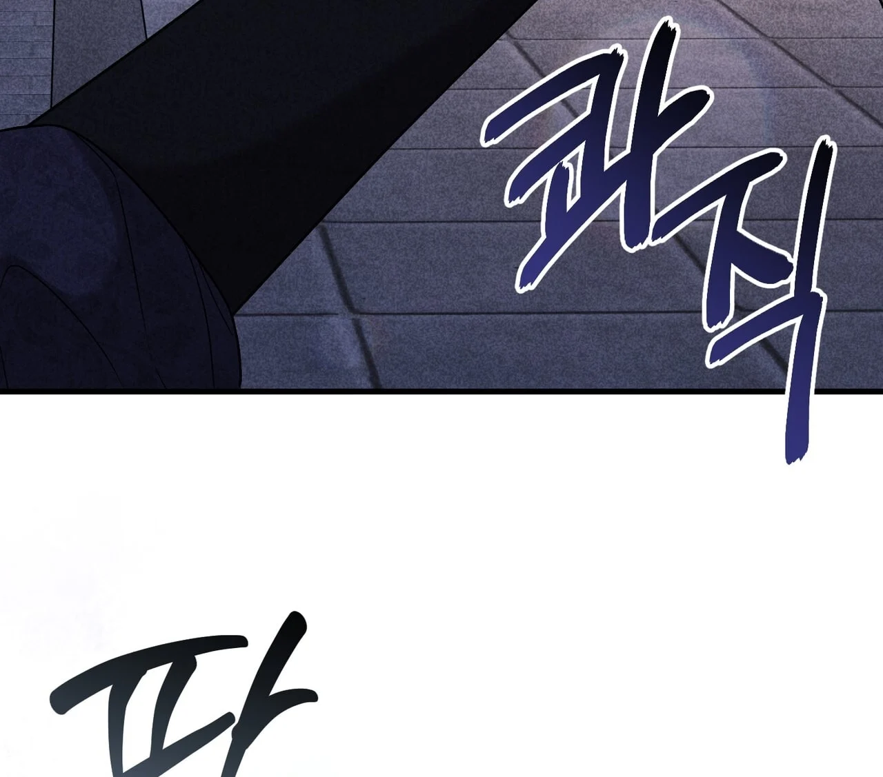 [18+] Quý Phu Nhân Thanh Tao Chapter 22 - Trang 2