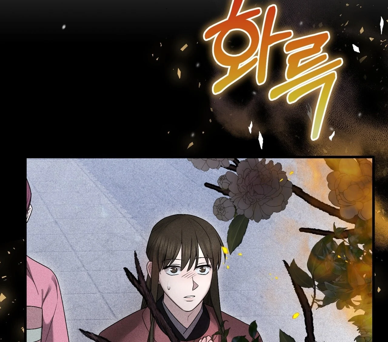 [18+] Quý Phu Nhân Thanh Tao Chapter 22 - Trang 2