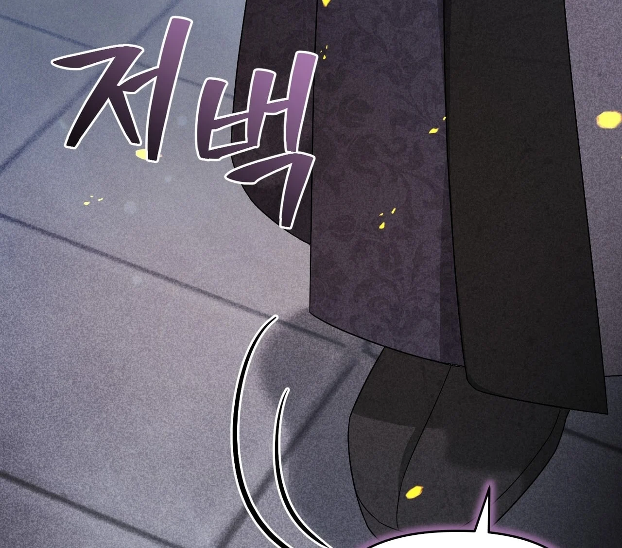 [18+] Quý Phu Nhân Thanh Tao Chapter 22 - Trang 2