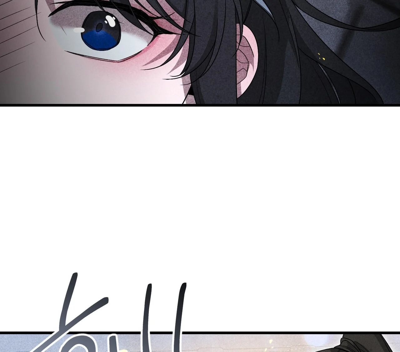[18+] Quý Phu Nhân Thanh Tao Chapter 22 - Trang 2