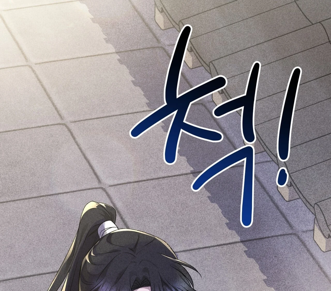 [18+] Quý Phu Nhân Thanh Tao Chapter 22 - Trang 2