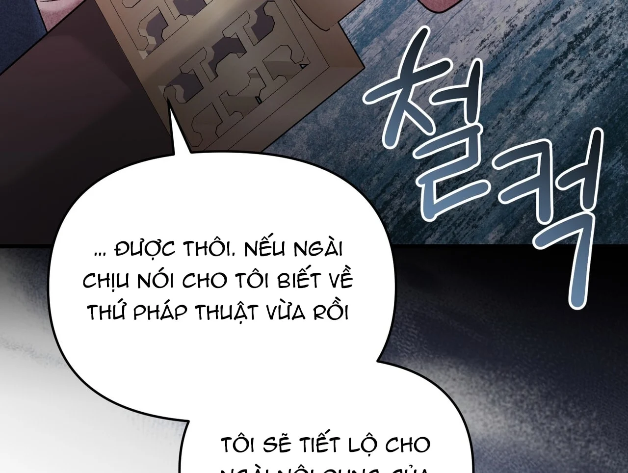 [18+] Quý Phu Nhân Thanh Tao Chapter 22 - Trang 2