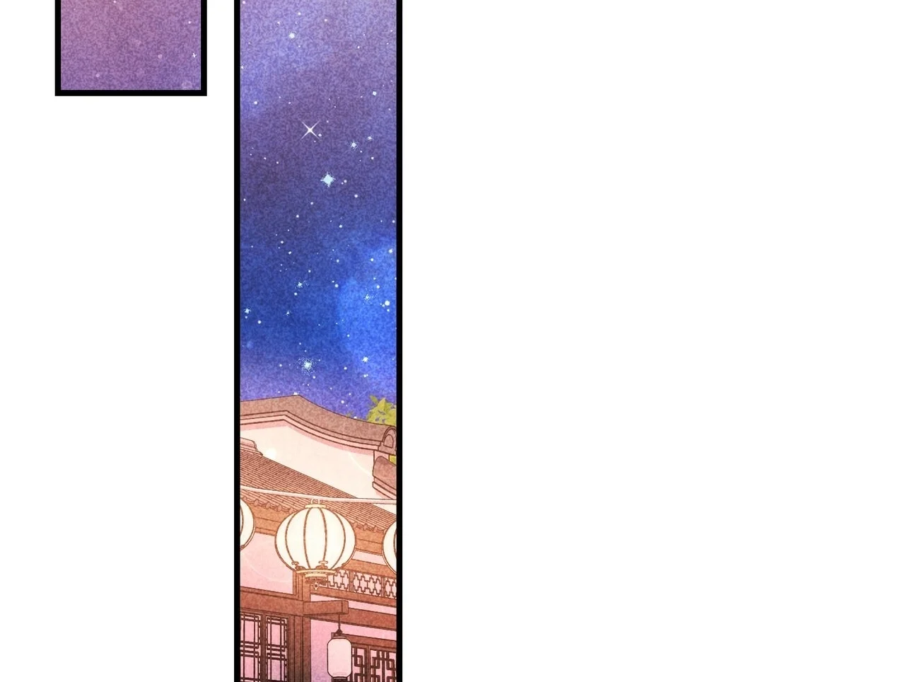 [18+] Quý Phu Nhân Thanh Tao Chapter 22 - Trang 2