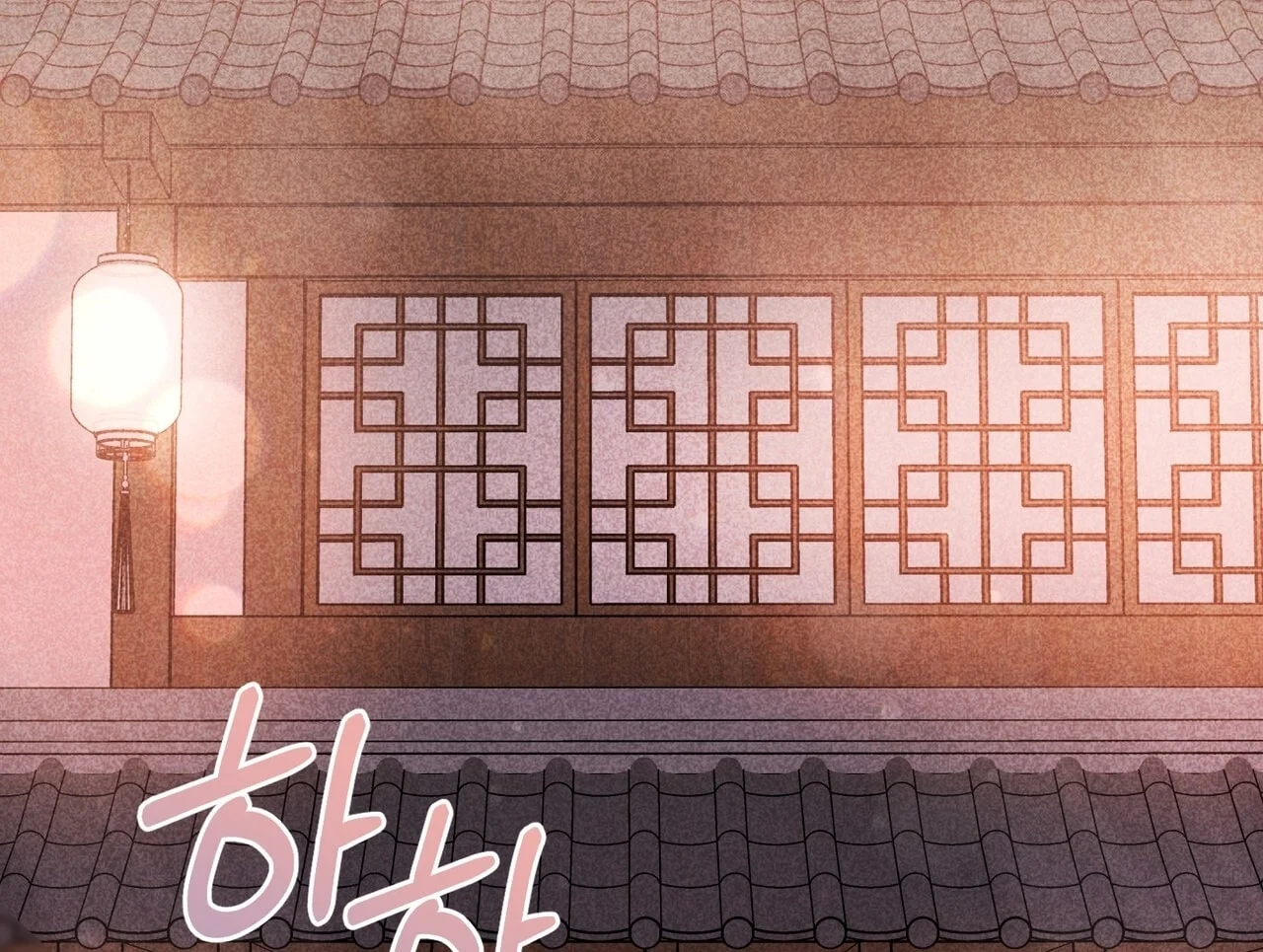 [18+] Quý Phu Nhân Thanh Tao Chapter 22 - Trang 2