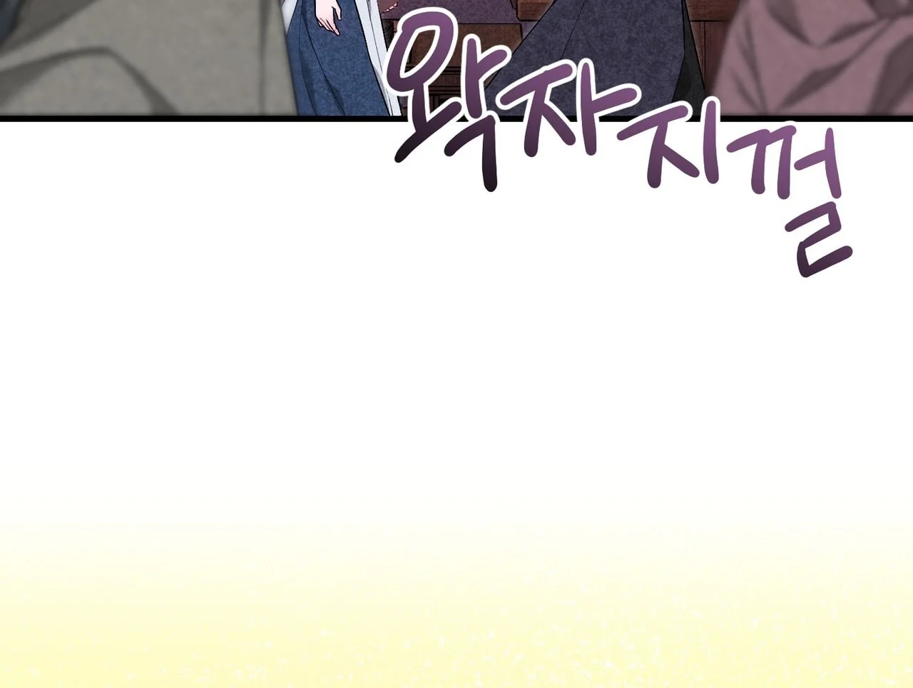 [18+] Quý Phu Nhân Thanh Tao Chapter 22 - Trang 2