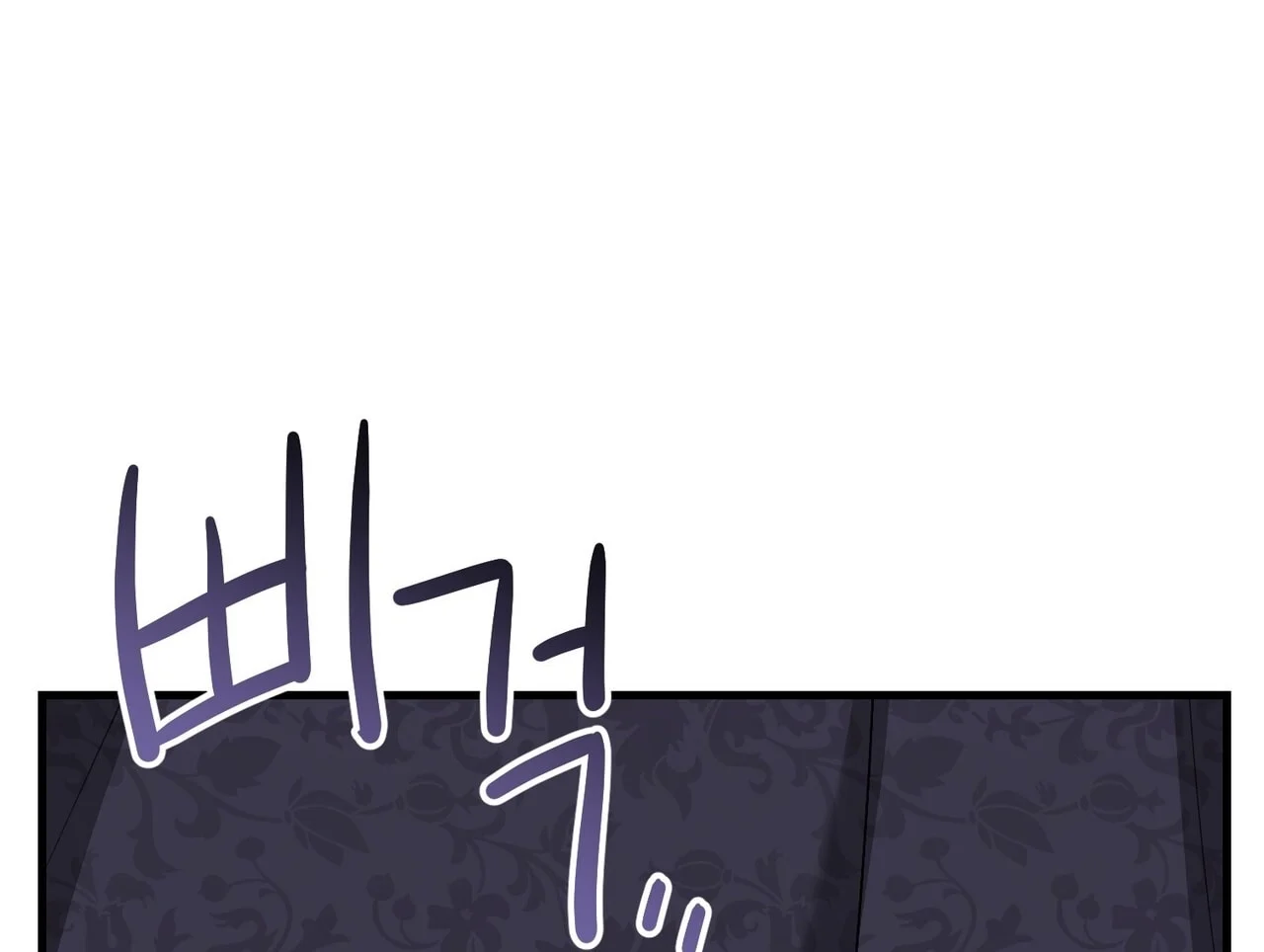 [18+] Quý Phu Nhân Thanh Tao Chapter 22 - Trang 2