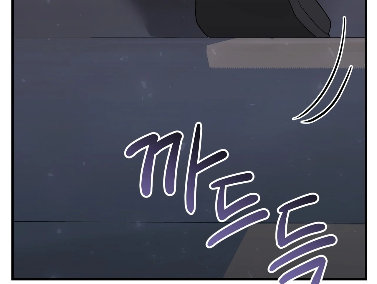[18+] Quý Phu Nhân Thanh Tao Chapter 22 - Trang 2