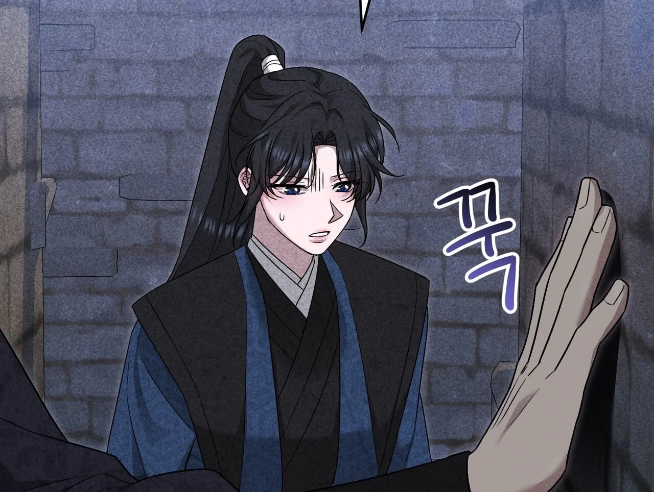 [18+] Quý Phu Nhân Thanh Tao Chapter 22 - Trang 2