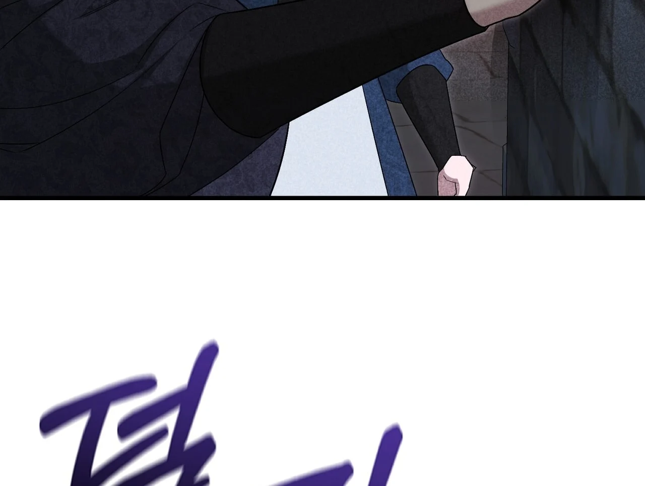 [18+] Quý Phu Nhân Thanh Tao Chapter 22 - Trang 2