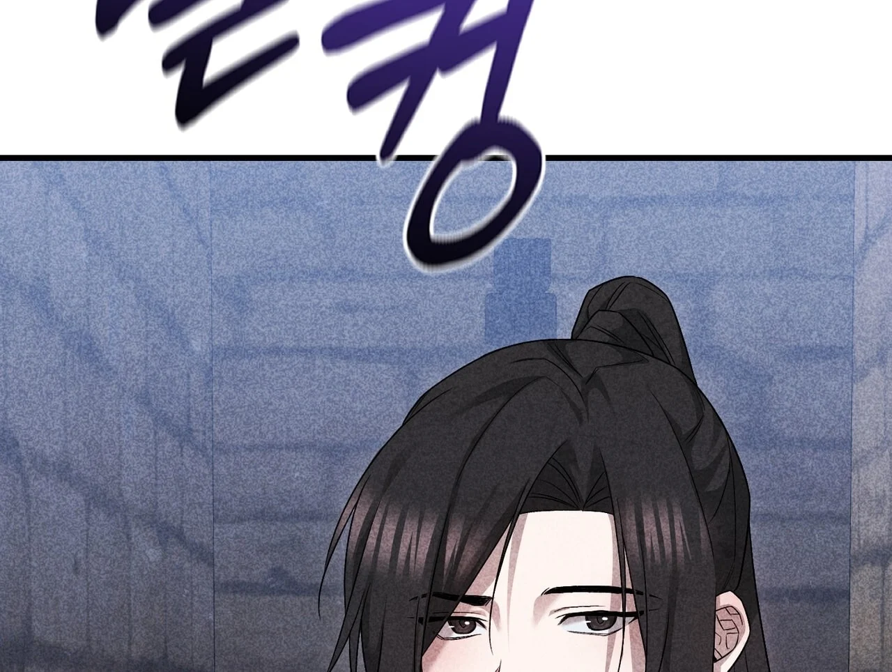 [18+] Quý Phu Nhân Thanh Tao Chapter 22 - Trang 2