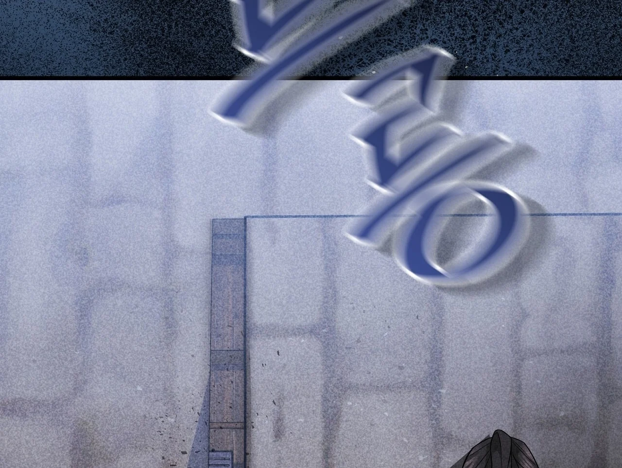 [18+] Quý Phu Nhân Thanh Tao Chapter 22 - Trang 2