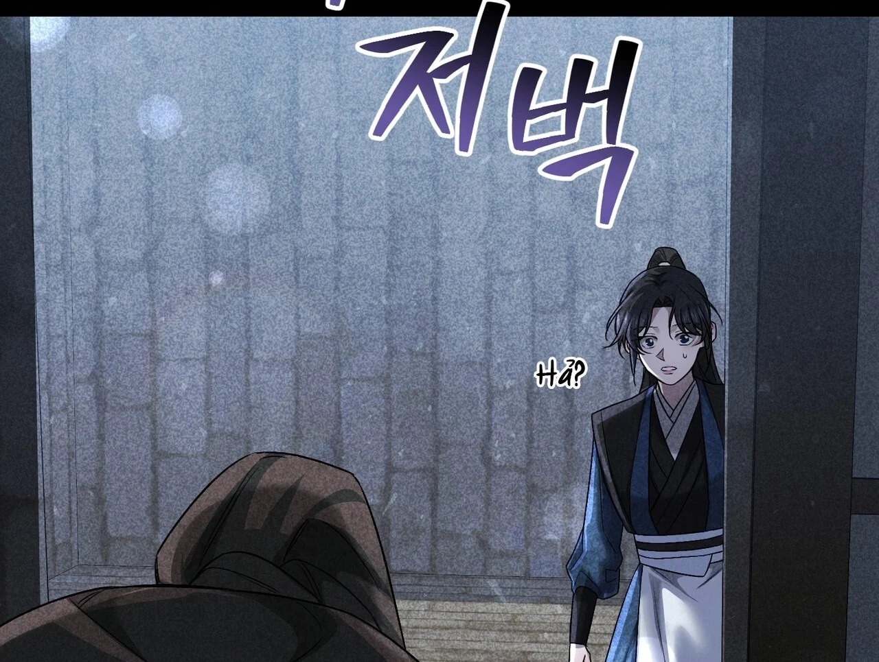 [18+] Quý Phu Nhân Thanh Tao Chapter 22 - Trang 2