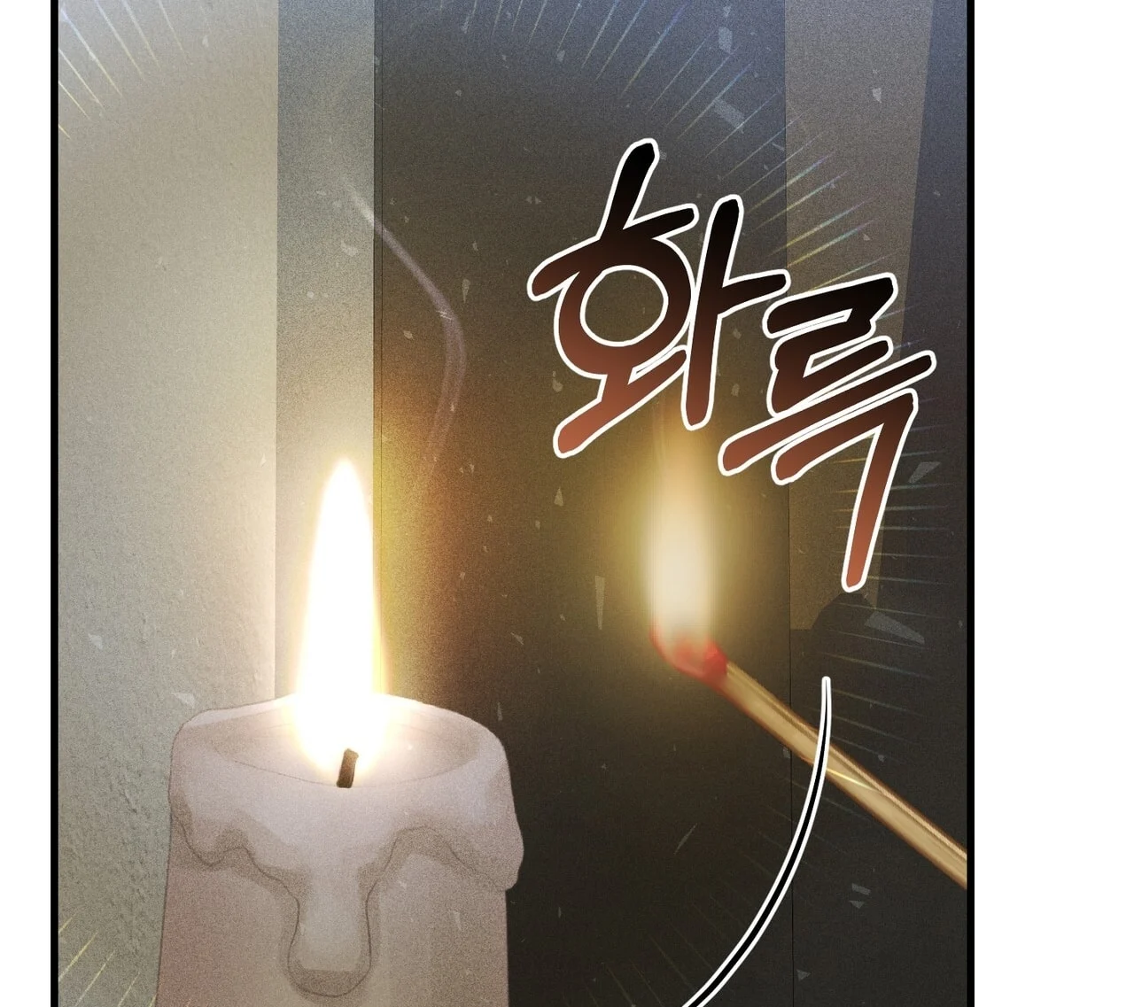 [18+] Quý Phu Nhân Thanh Tao Chapter 23 - Trang 2