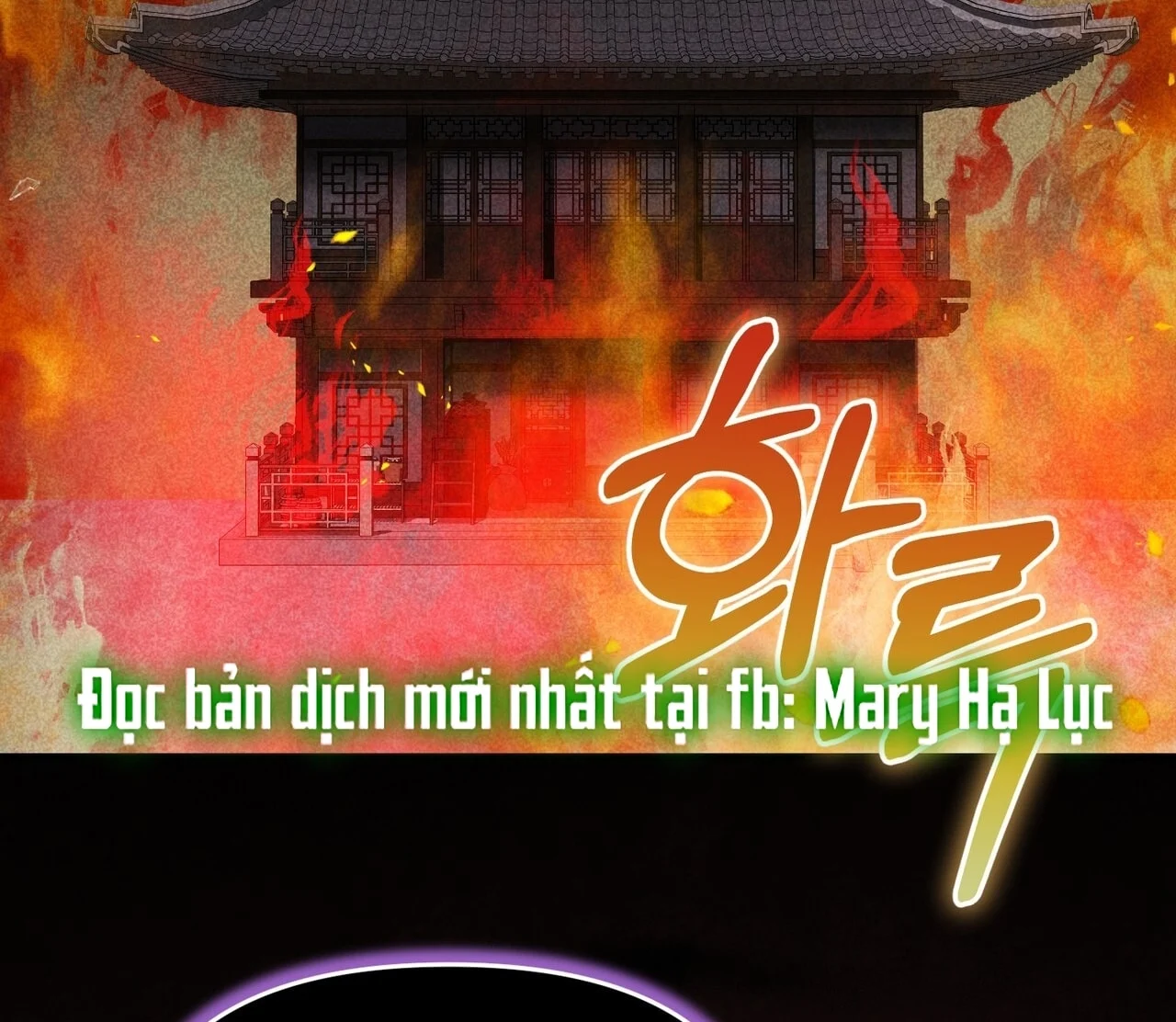 [18+] Quý Phu Nhân Thanh Tao Chapter 24 - Trang 2