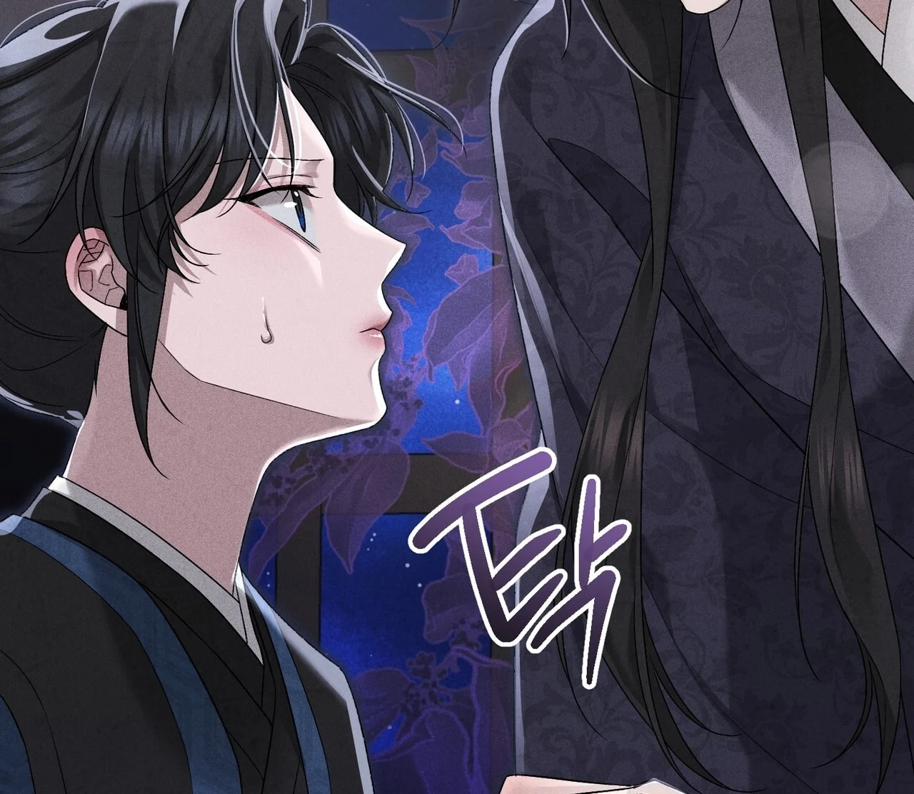[18+] Quý Phu Nhân Thanh Tao Chapter 24 - Trang 2