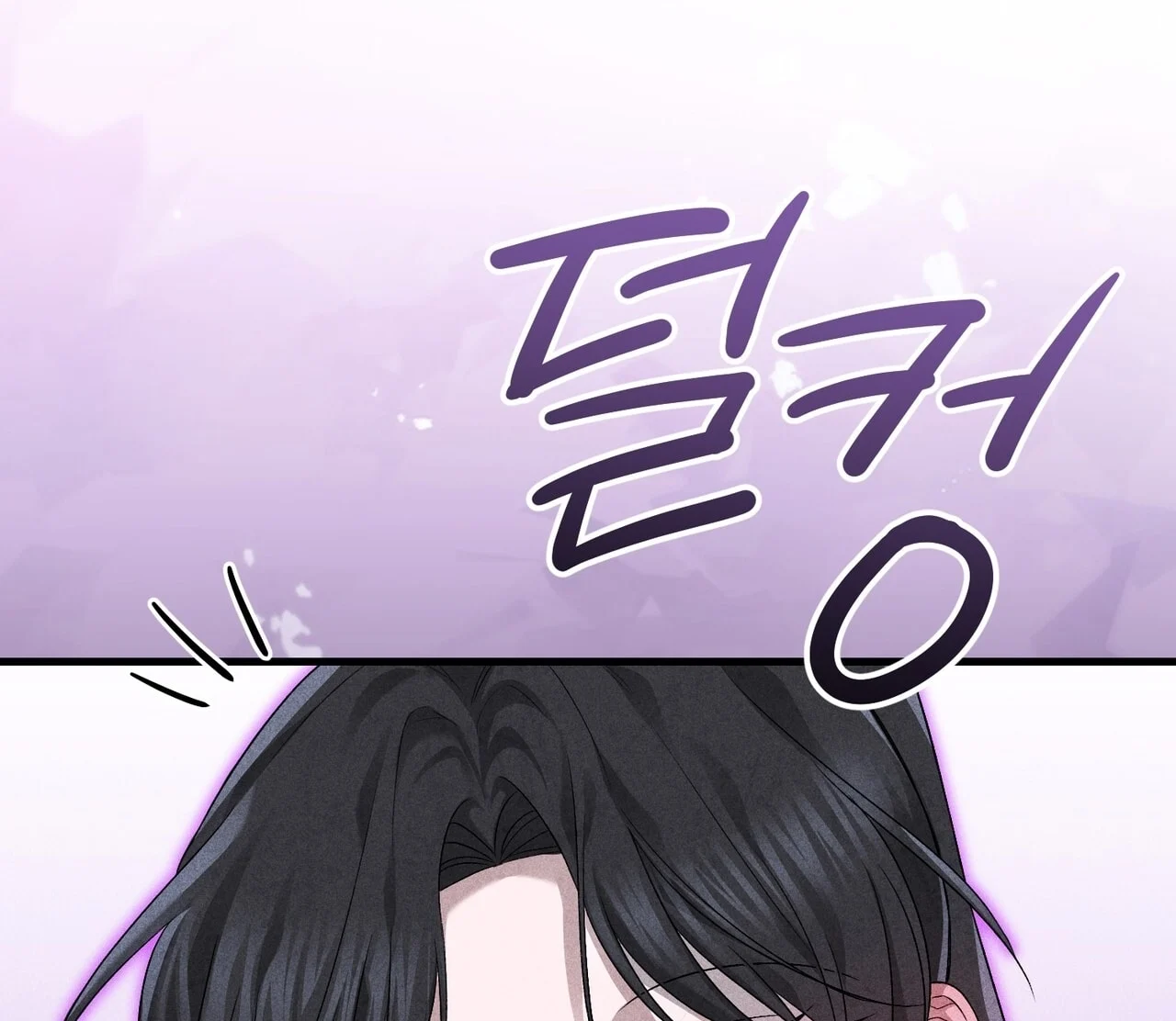 [18+] Quý Phu Nhân Thanh Tao Chapter 24 - Trang 2