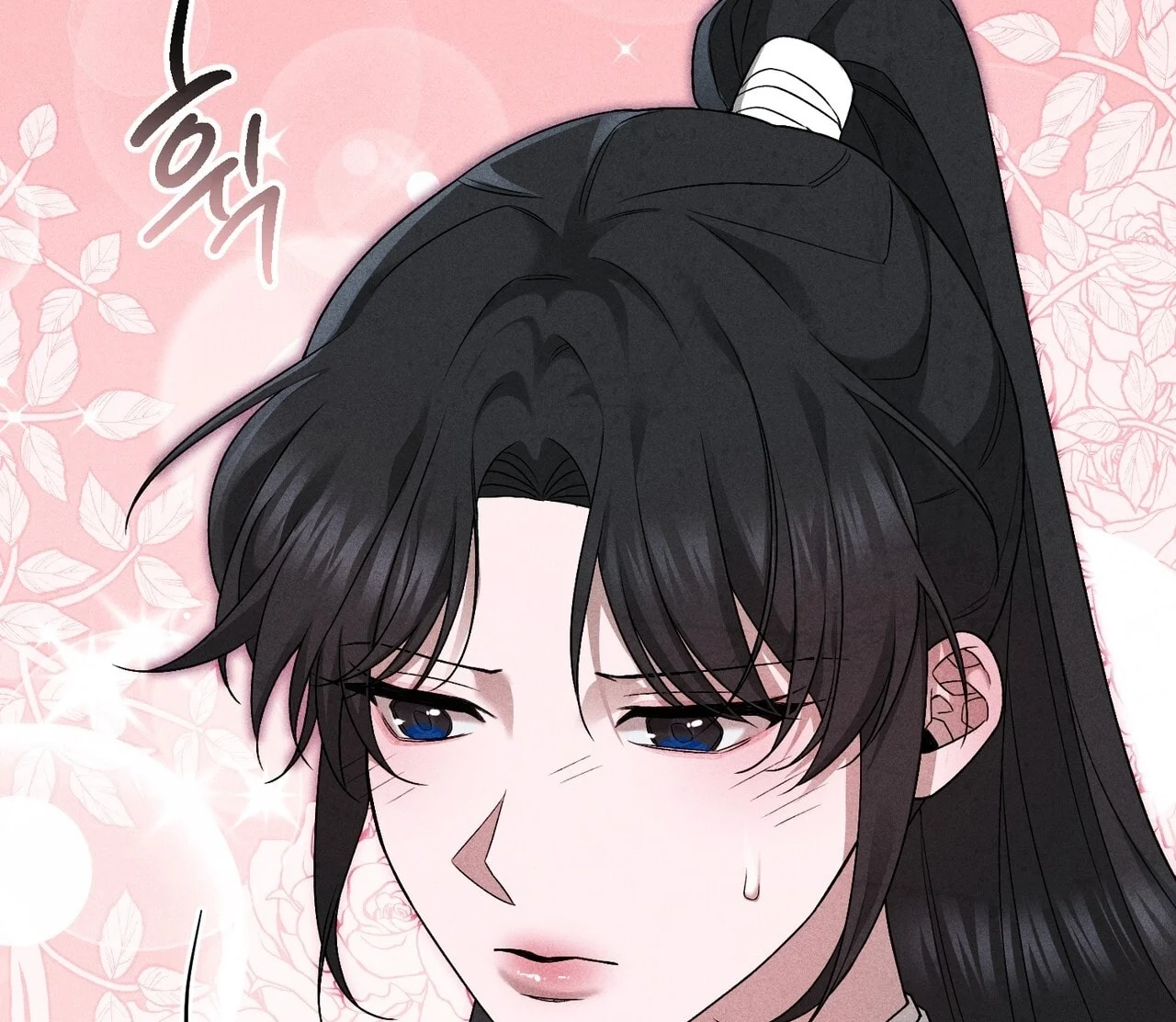 [18+] Quý Phu Nhân Thanh Tao Chapter 24 - Trang 2