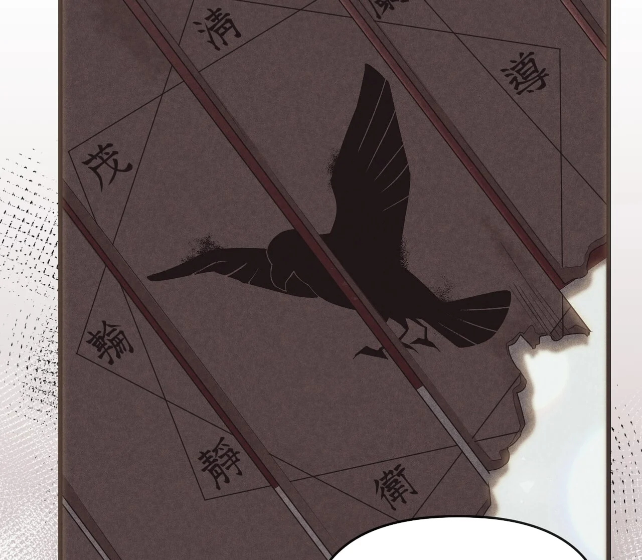 [18+] Quý Phu Nhân Thanh Tao Chapter 24 - Trang 2