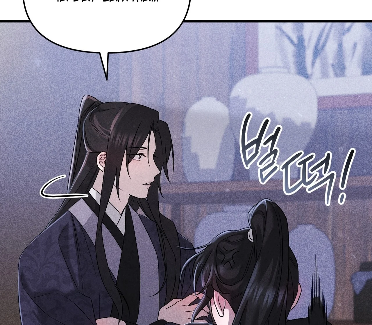 [18+] Quý Phu Nhân Thanh Tao Chapter 24 - Trang 2