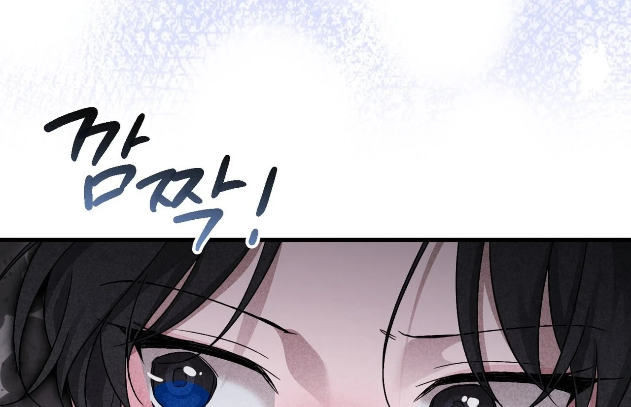 [18+] Quý Phu Nhân Thanh Tao Chapter 24 - Trang 2