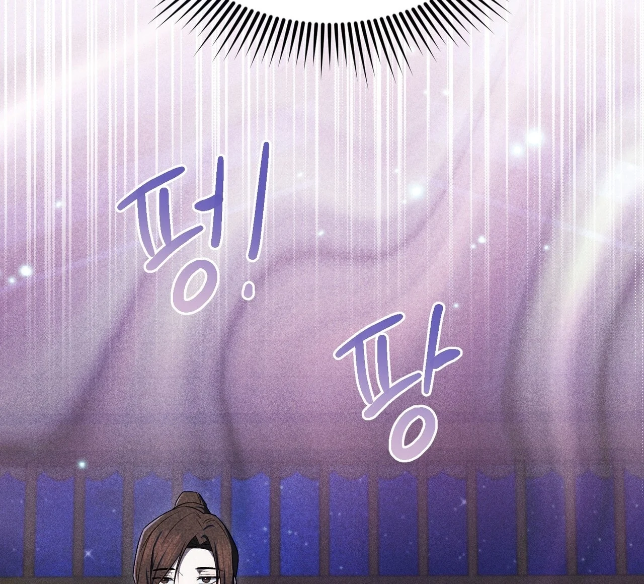 [18+] Quý Phu Nhân Thanh Tao Chapter 25 - Trang 2