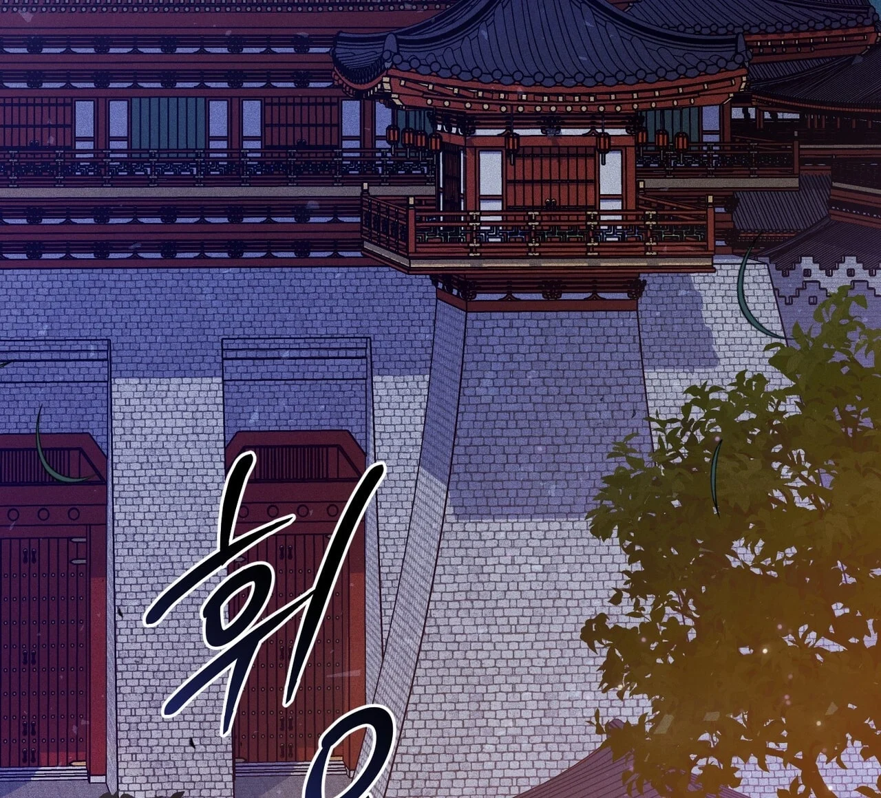 [18+] Quý Phu Nhân Thanh Tao Chapter 25 - Trang 2