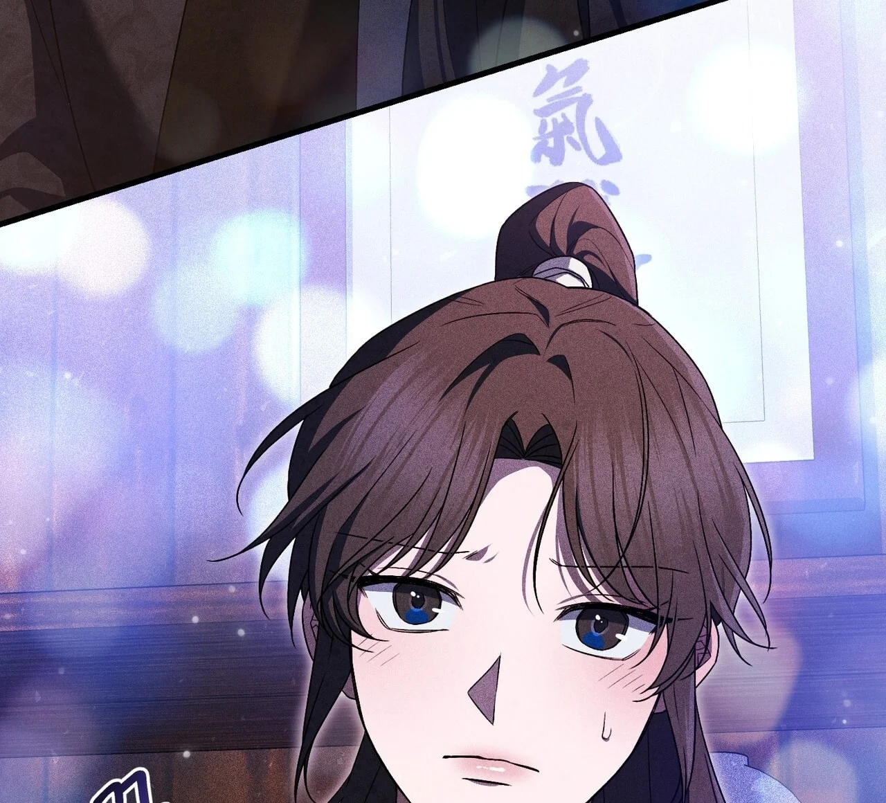 [18+] Quý Phu Nhân Thanh Tao Chapter 25 - Trang 2