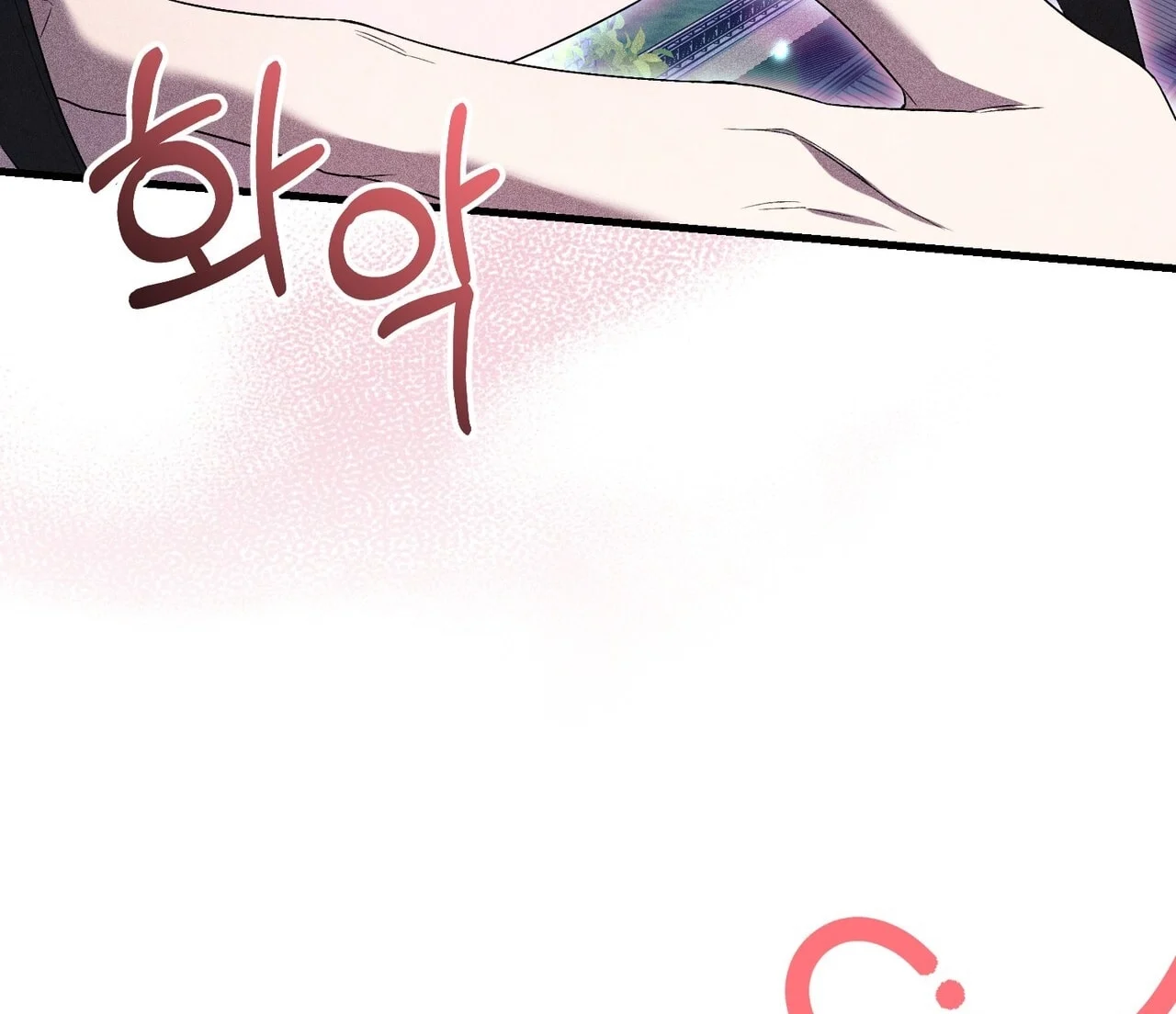 [18+] Quý Phu Nhân Thanh Tao Chapter 25 - Trang 2