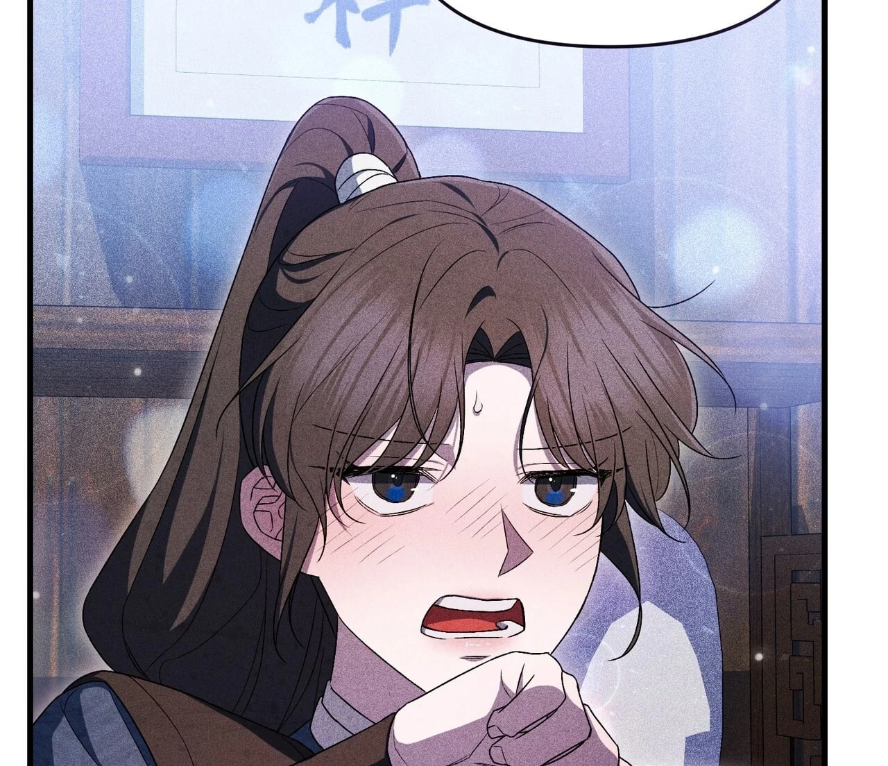 [18+] Quý Phu Nhân Thanh Tao Chapter 25 - Trang 2