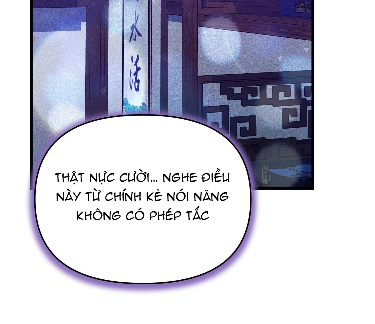 [18+] Quý Phu Nhân Thanh Tao Chapter 25 - Trang 2