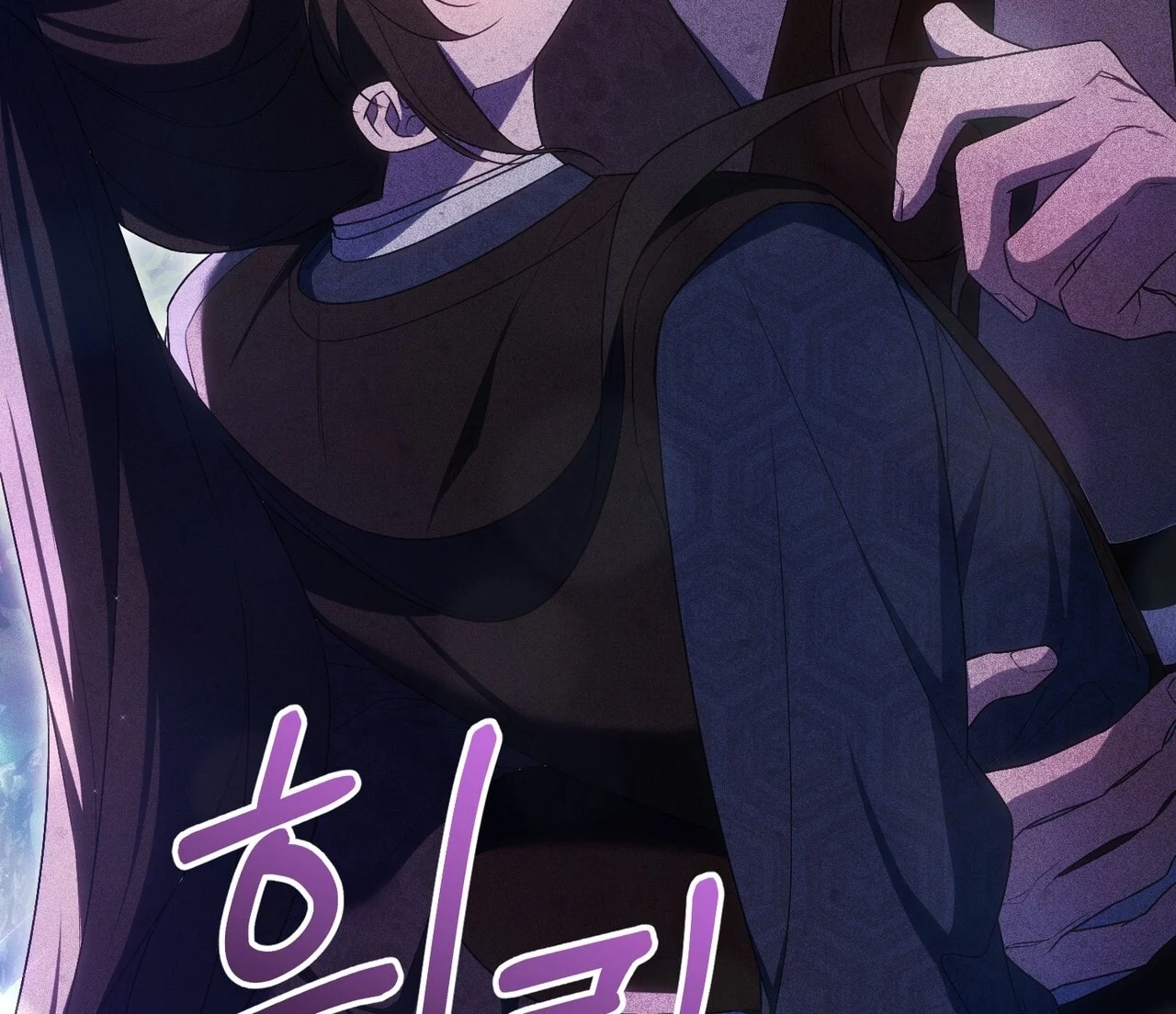 [18+] Quý Phu Nhân Thanh Tao Chapter 25 - Trang 2