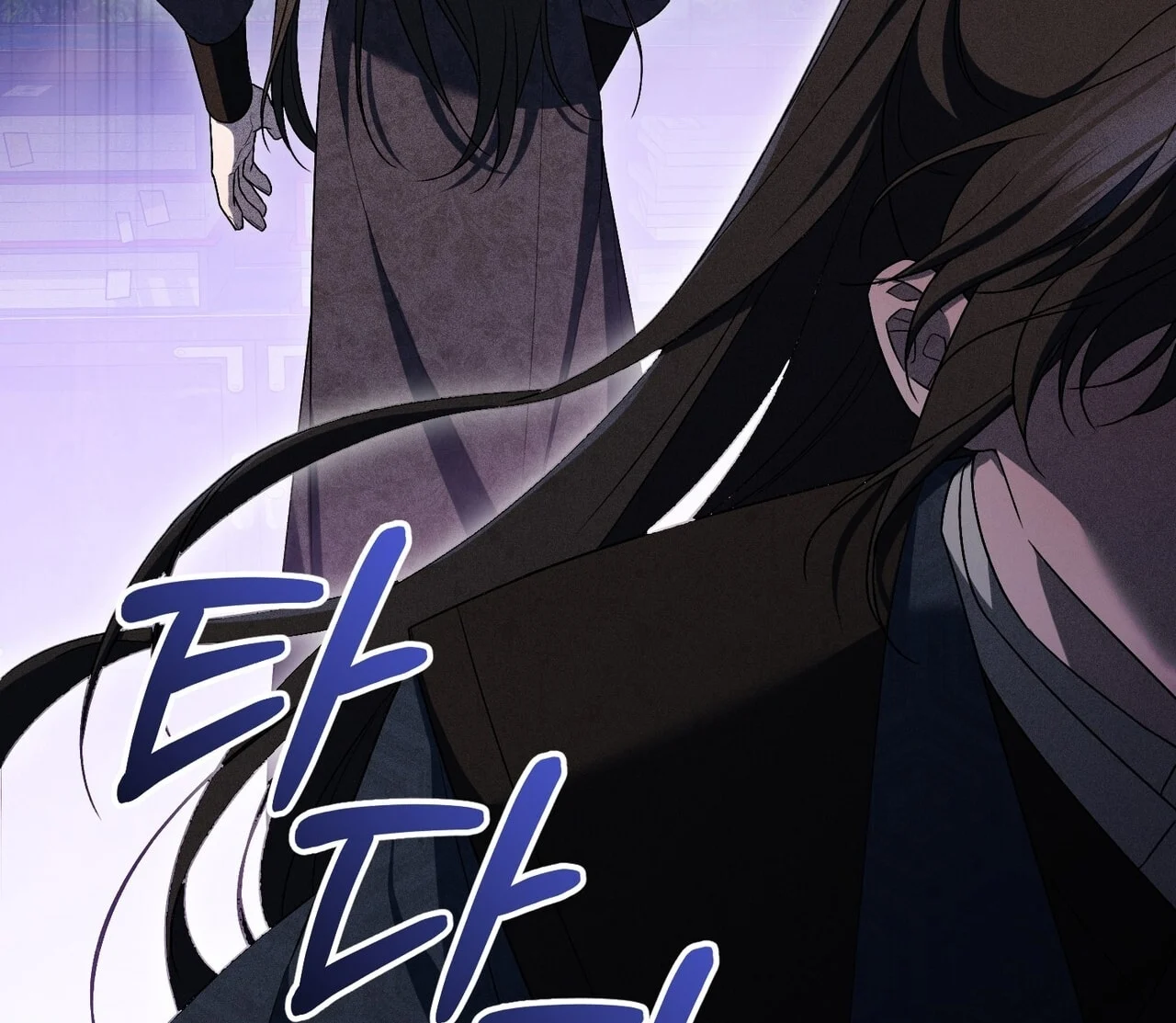[18+] Quý Phu Nhân Thanh Tao Chapter 25 - Trang 2