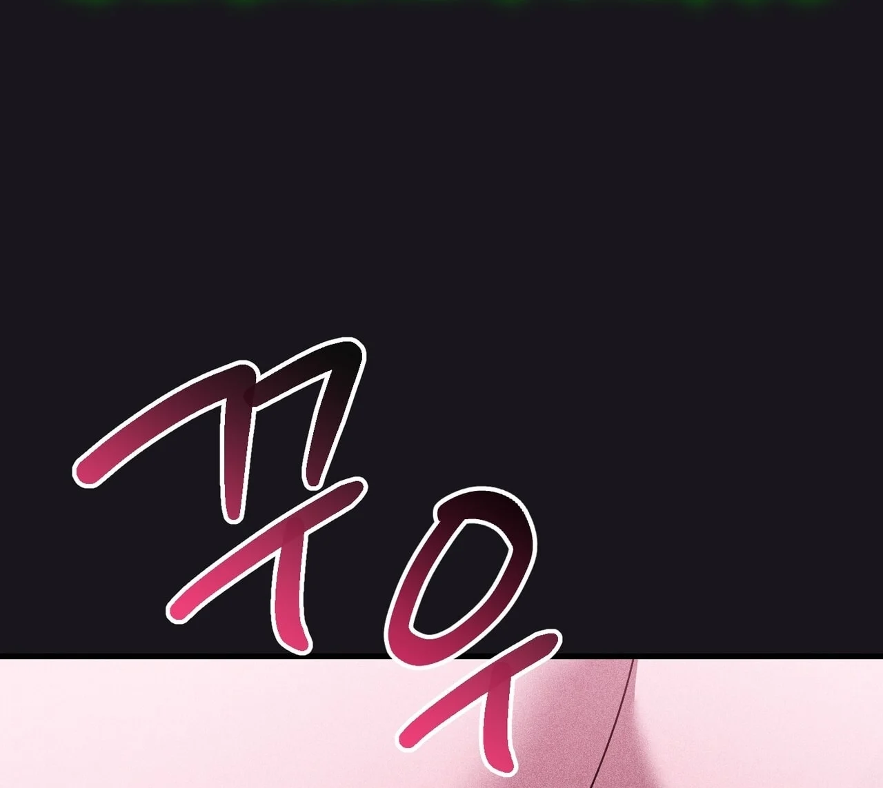[18+] Quý Phu Nhân Thanh Tao Chapter 27 - Trang 2