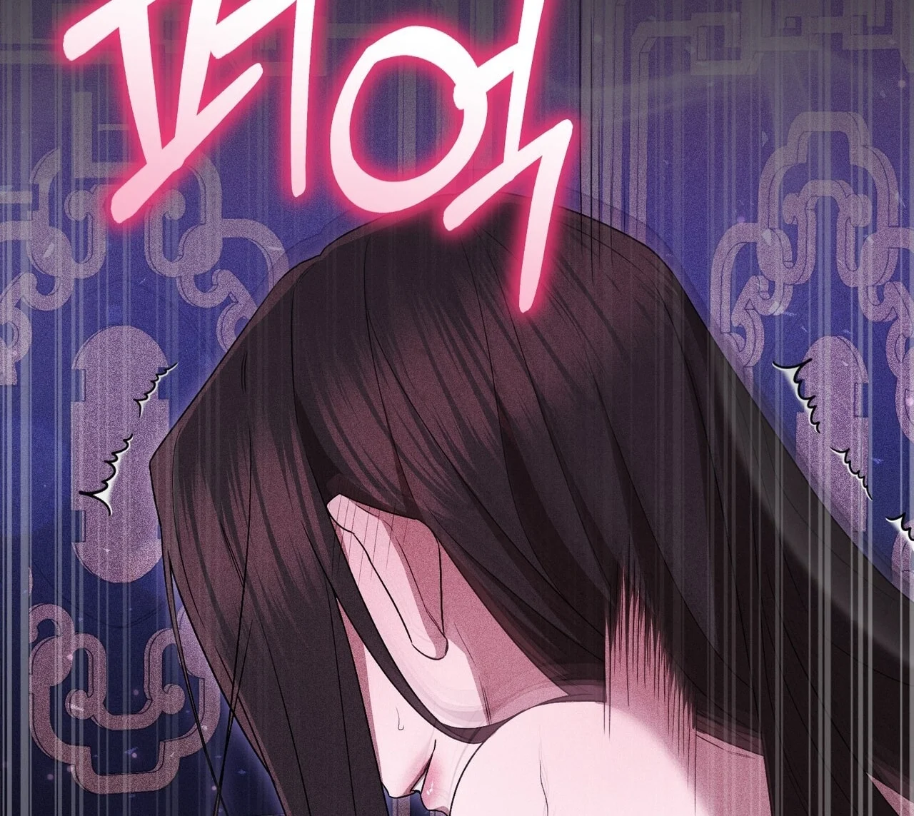 [18+] Quý Phu Nhân Thanh Tao Chapter 27 - Trang 2