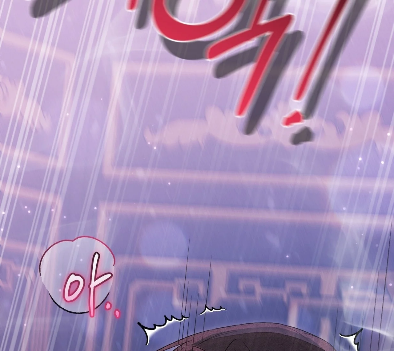 [18+] Quý Phu Nhân Thanh Tao Chapter 27 - Trang 2