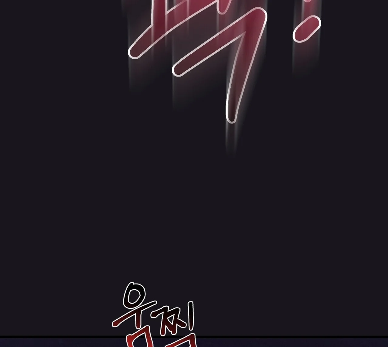 [18+] Quý Phu Nhân Thanh Tao Chapter 27 - Trang 2