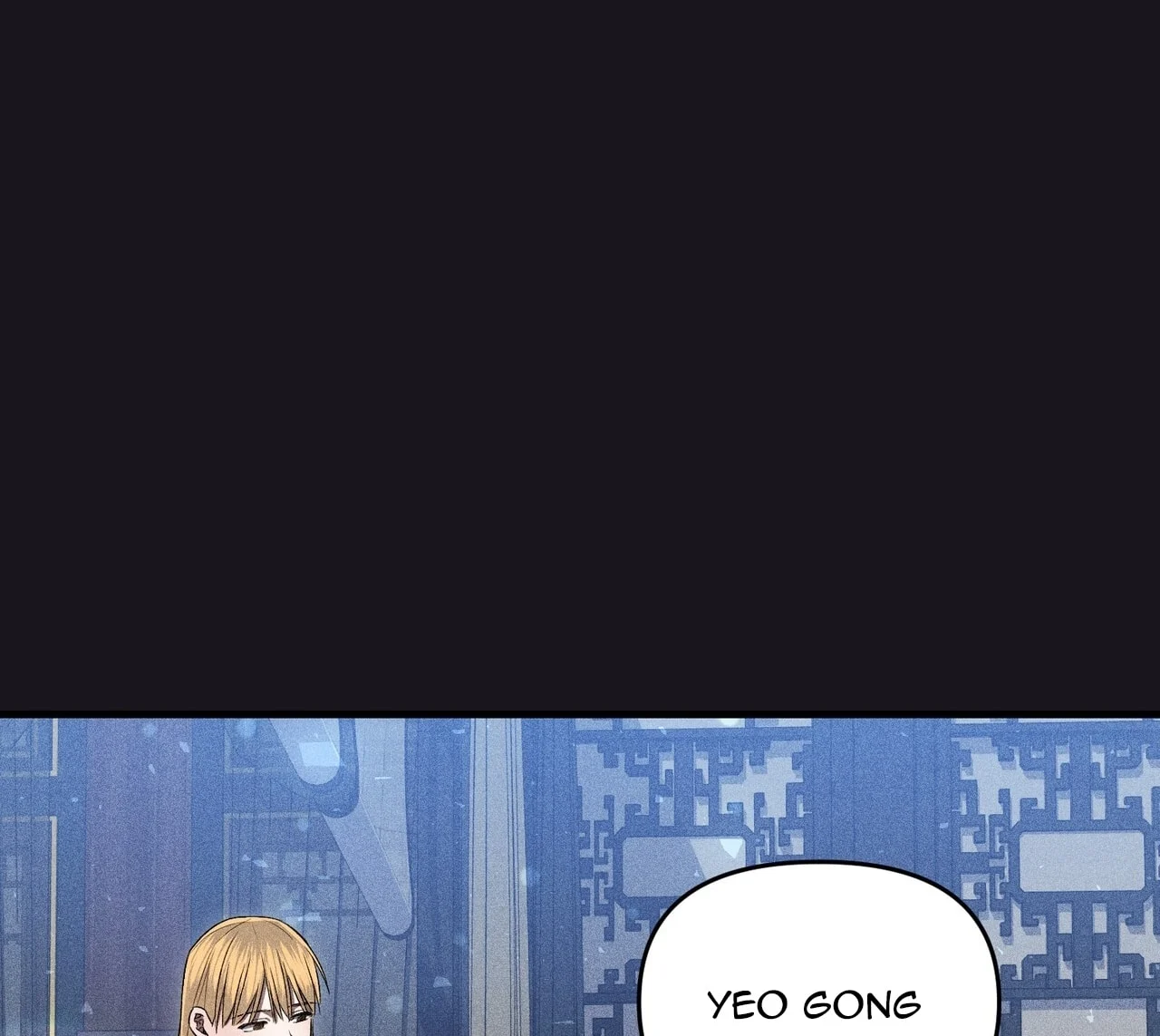 [18+] Quý Phu Nhân Thanh Tao Chapter 27 - Trang 2