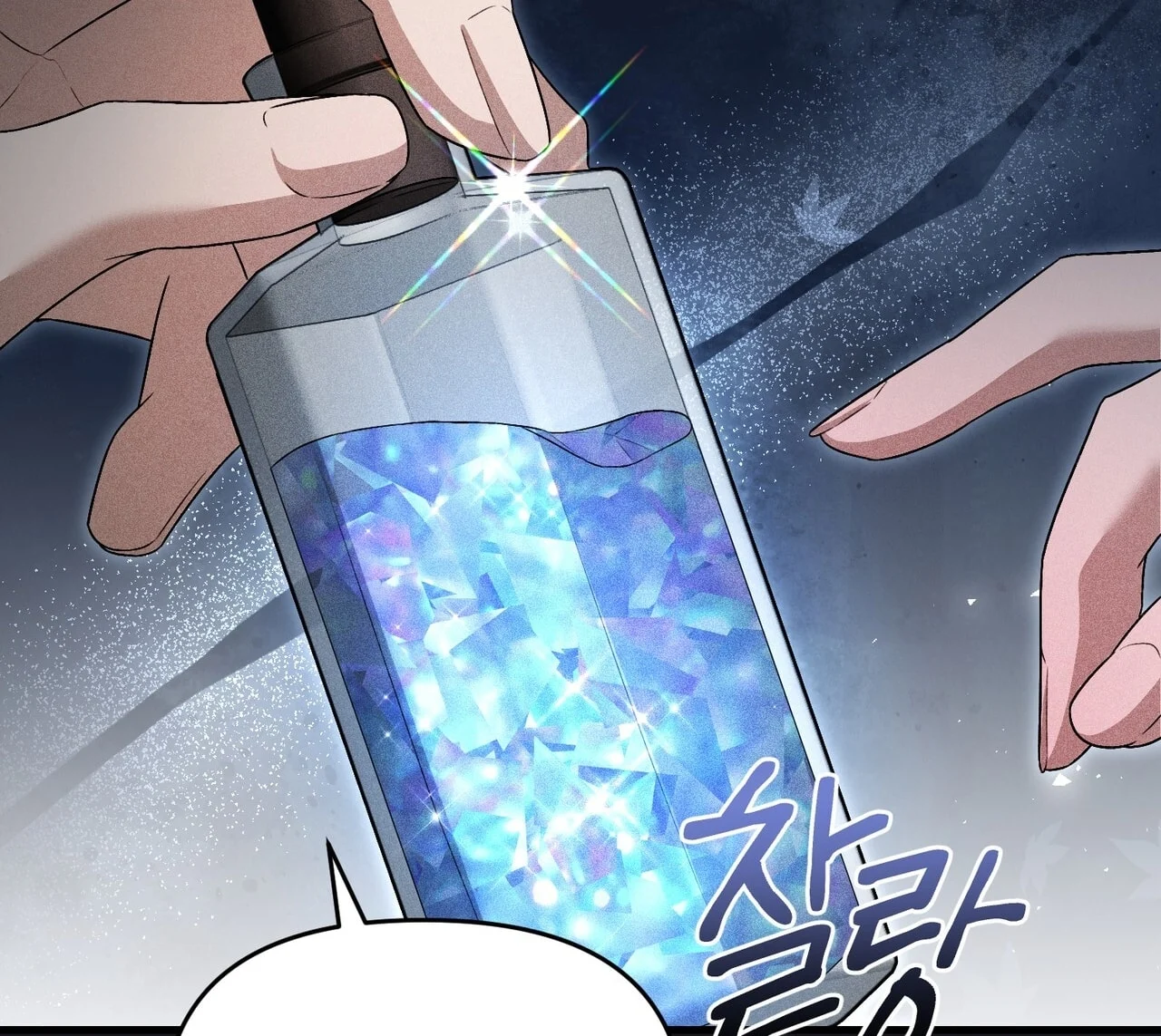 [18+] Quý Phu Nhân Thanh Tao Chapter 27 - Trang 2