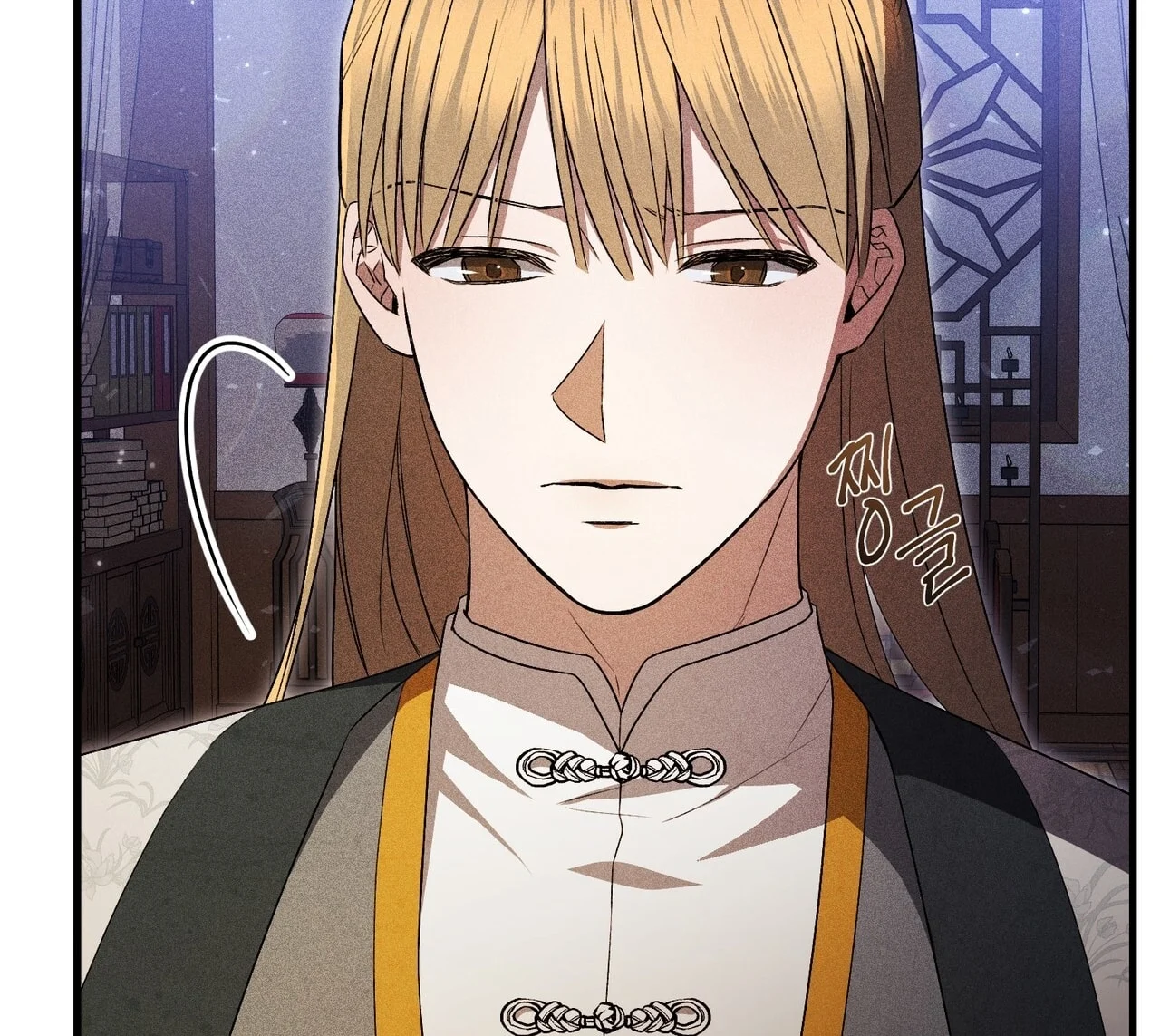[18+] Quý Phu Nhân Thanh Tao Chapter 27 - Trang 2