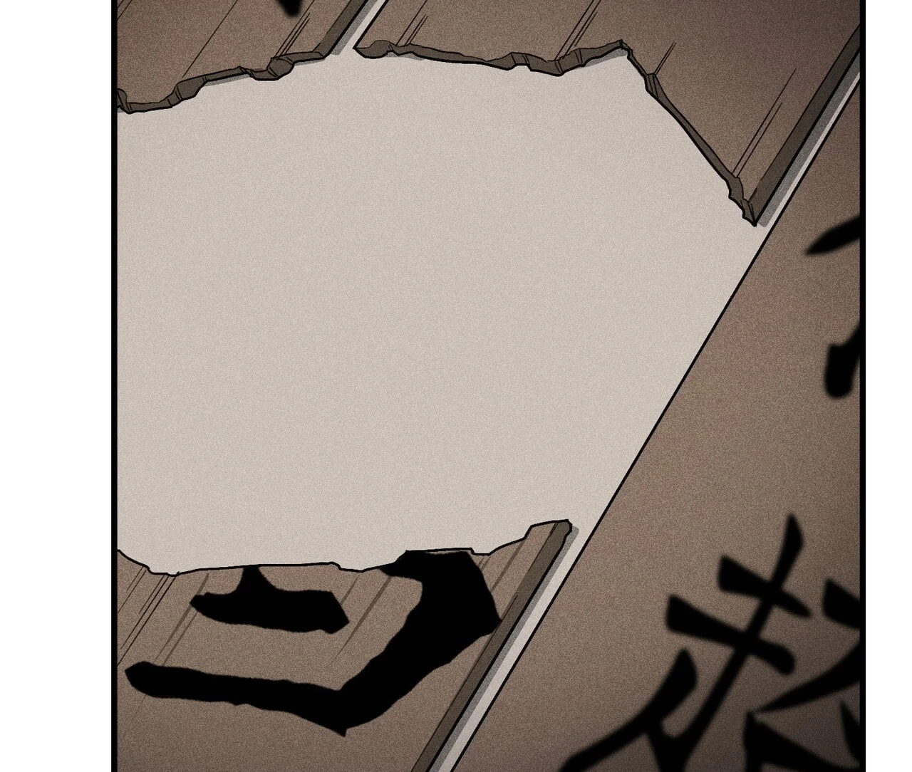 [18+] Quý Phu Nhân Thanh Tao Chapter 27 - Trang 2