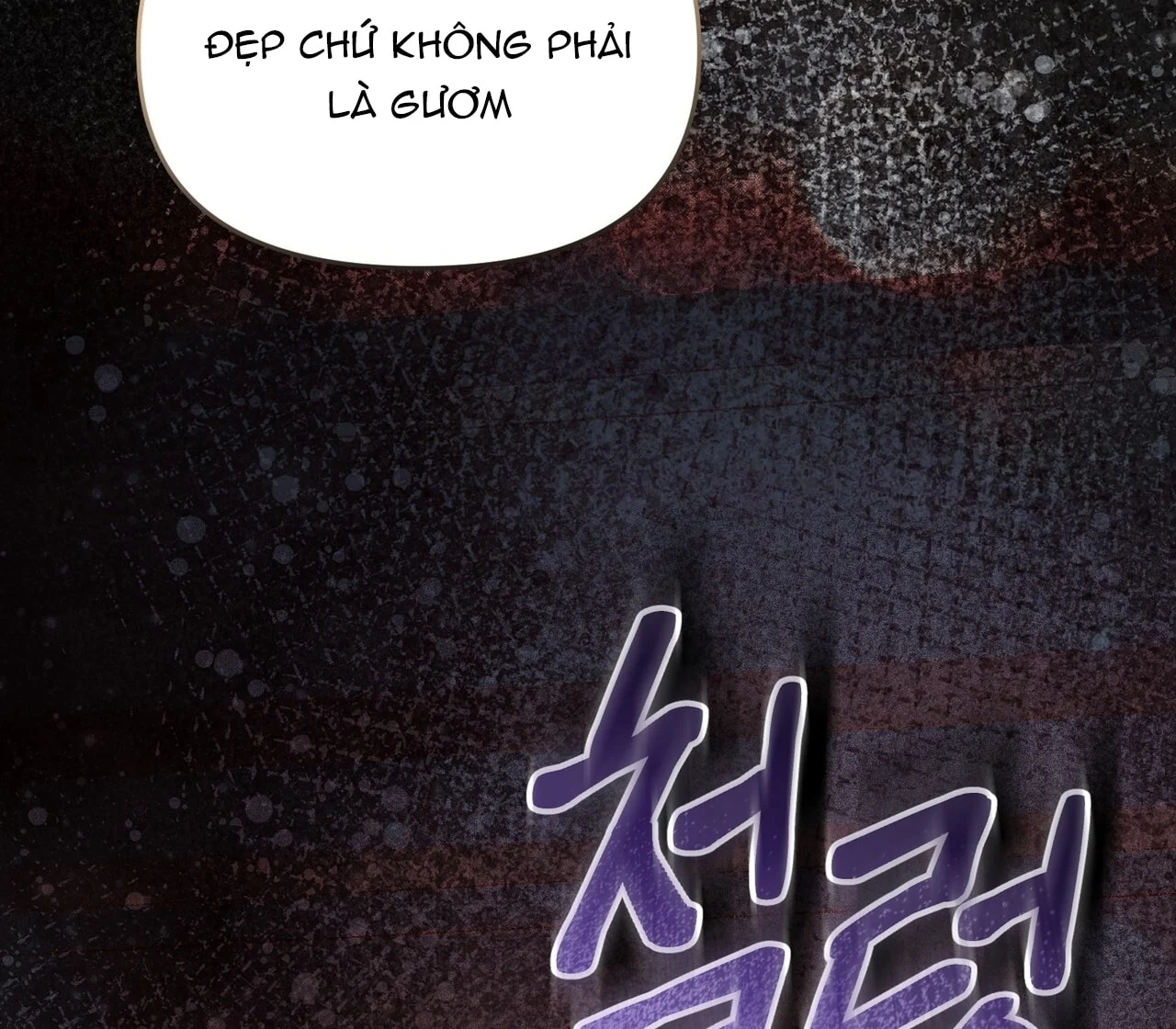 [18+] Quý Phu Nhân Thanh Tao Chapter 27 - Trang 2