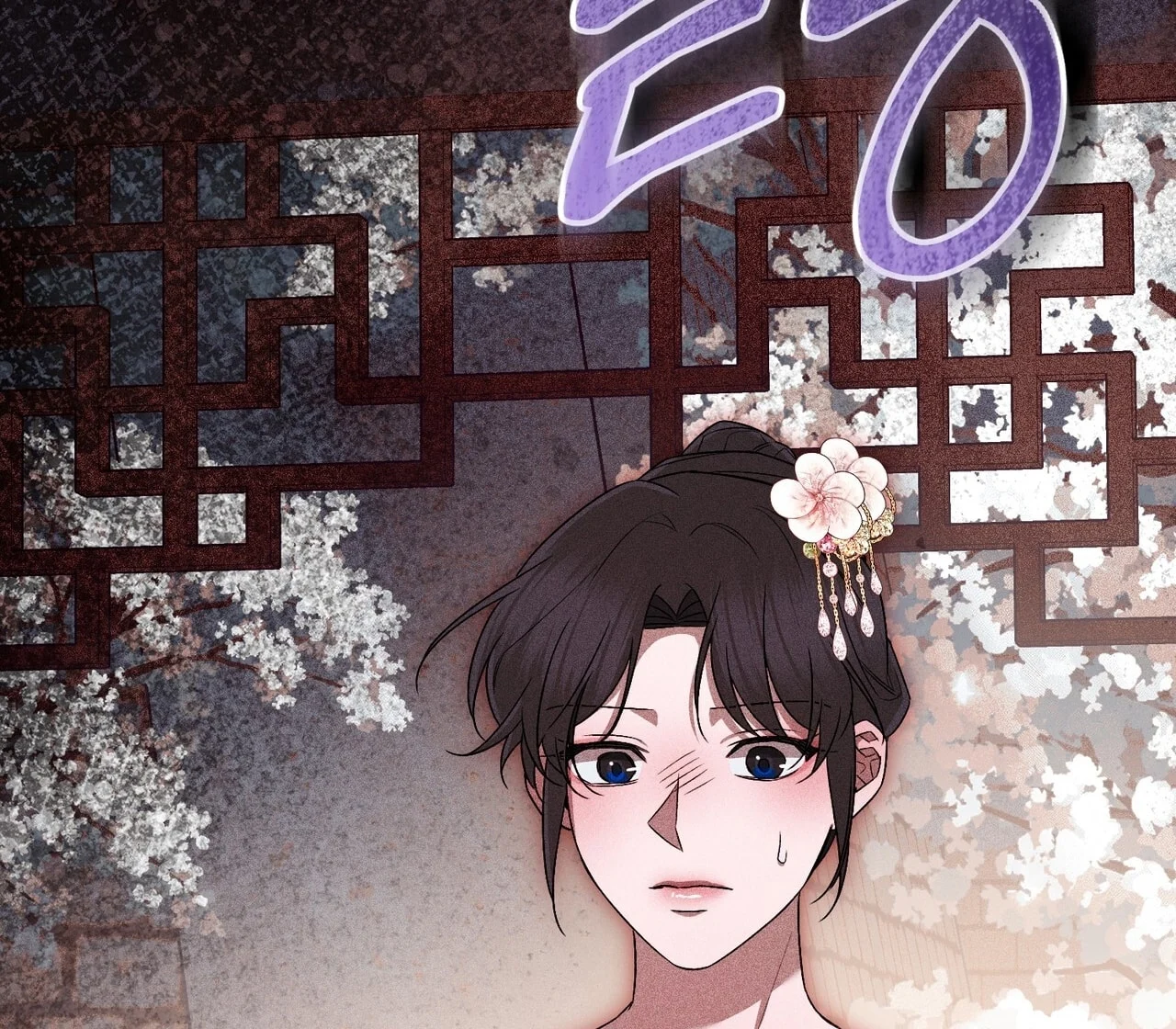[18+] Quý Phu Nhân Thanh Tao Chapter 27 - Trang 2