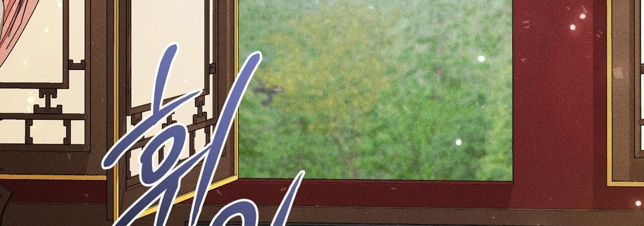 [18+] Quý Phu Nhân Thanh Tao Chapter 28 - Trang 2