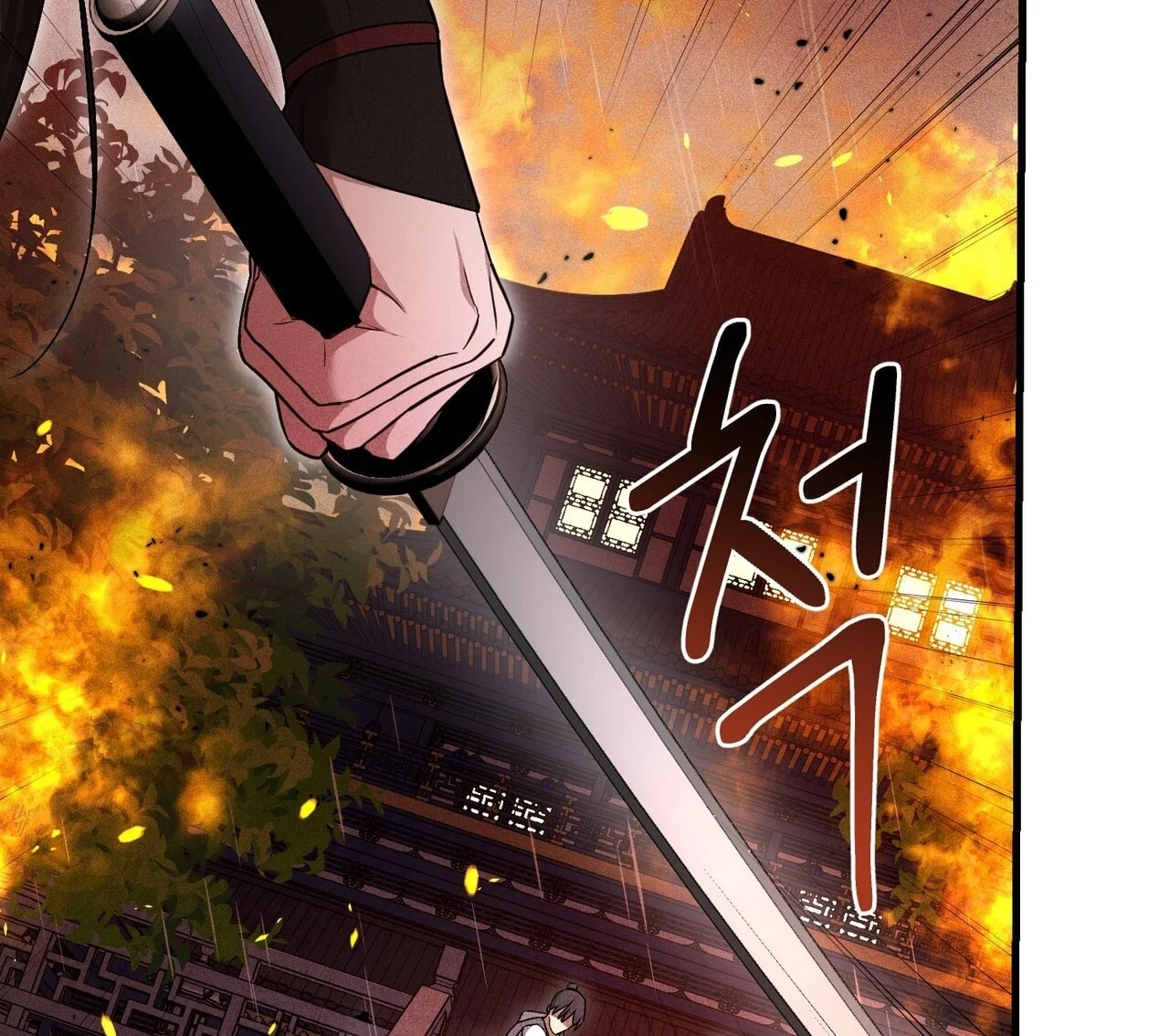 [18+] Quý Phu Nhân Thanh Tao Chapter 30 - Trang 2