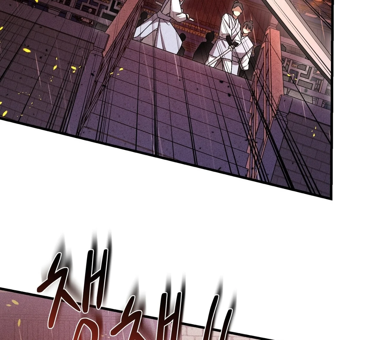 [18+] Quý Phu Nhân Thanh Tao Chapter 30 - Trang 2